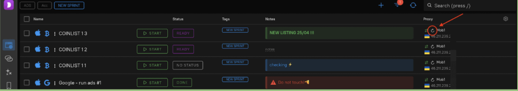 one-click feature to change the IP address