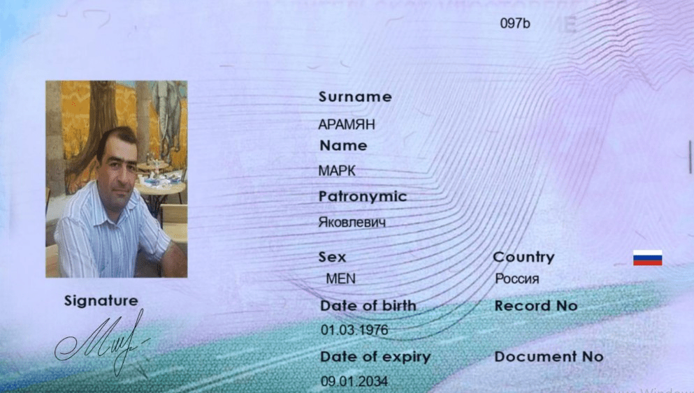 Fake document example by DocGen