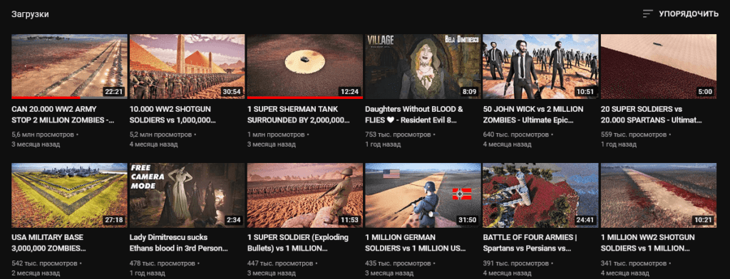 CaptainCigar channel screenshot