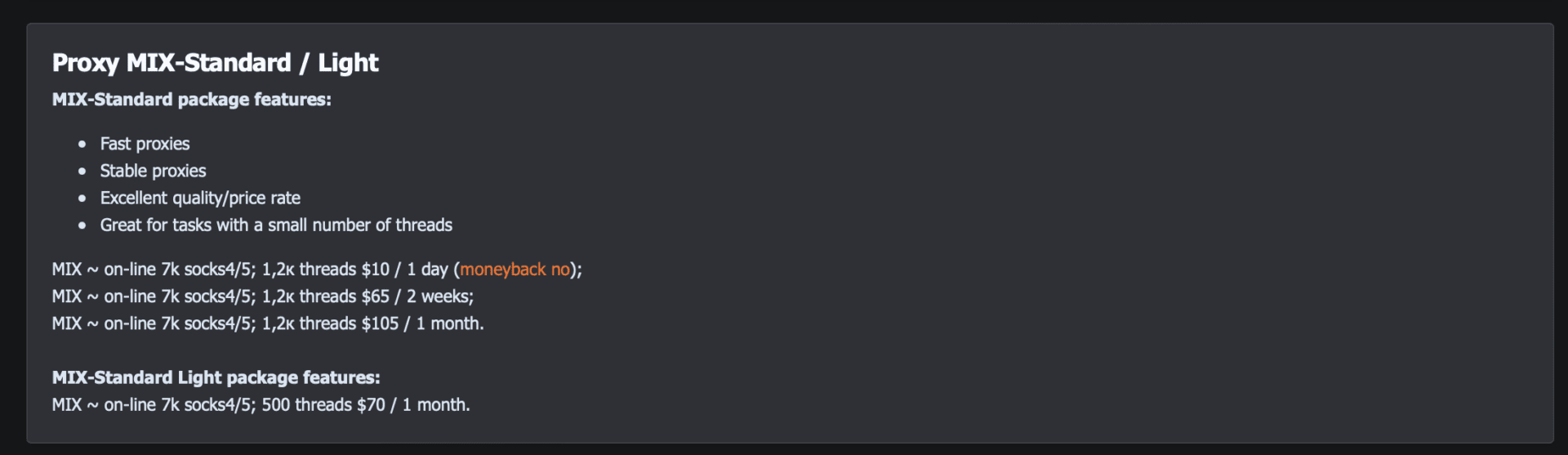 the proxy cost In the tariff builder