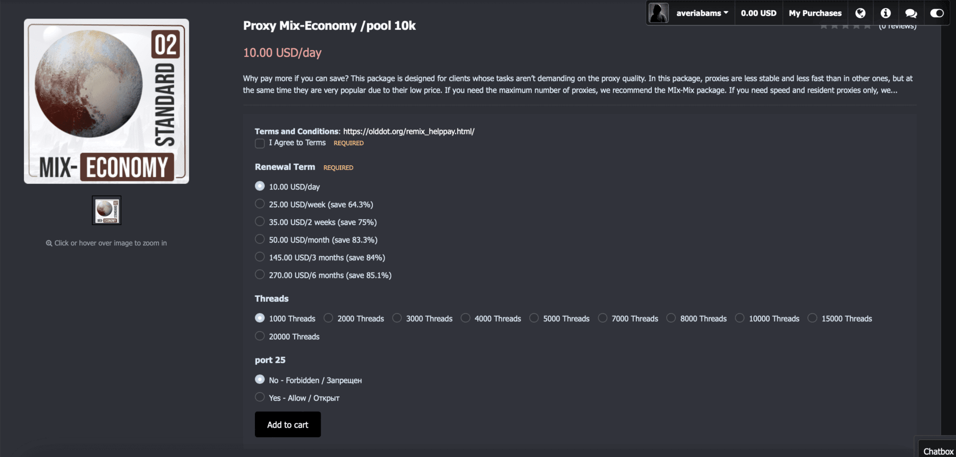 Remproxy 'add to card' section