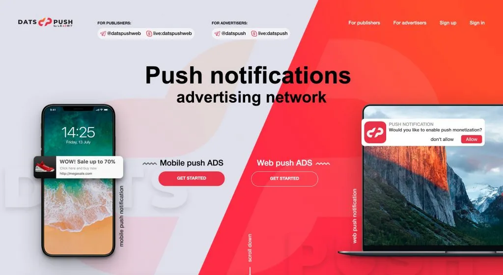 dats push homepage screenshot