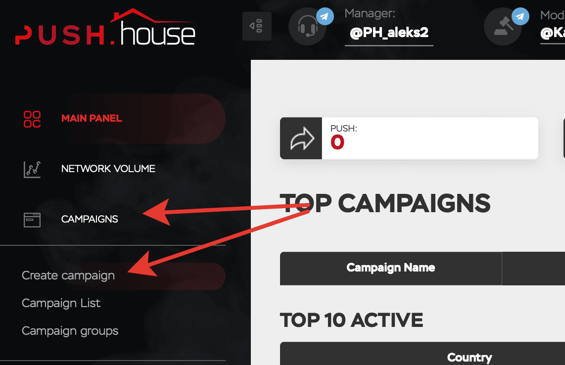 Push.house campaign creation interface