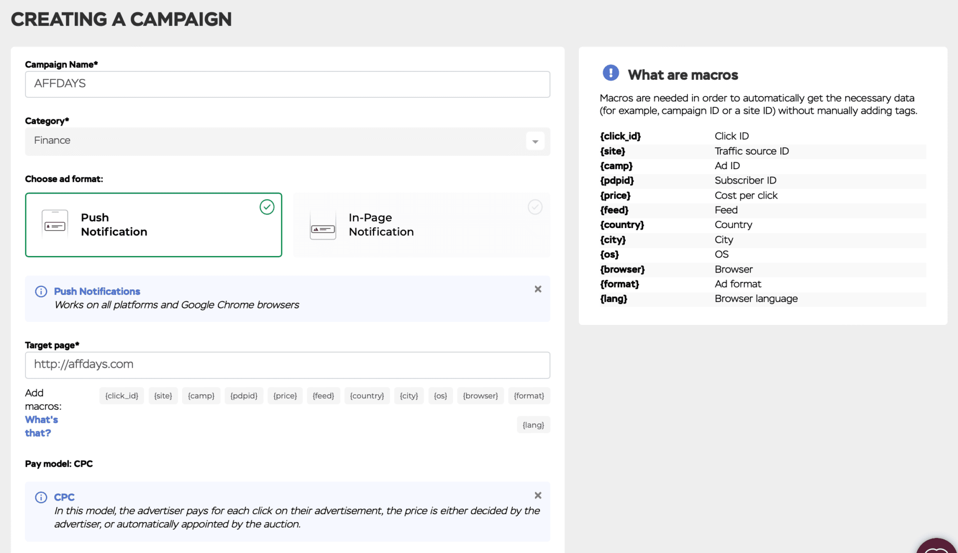 Push.house campaign creation page