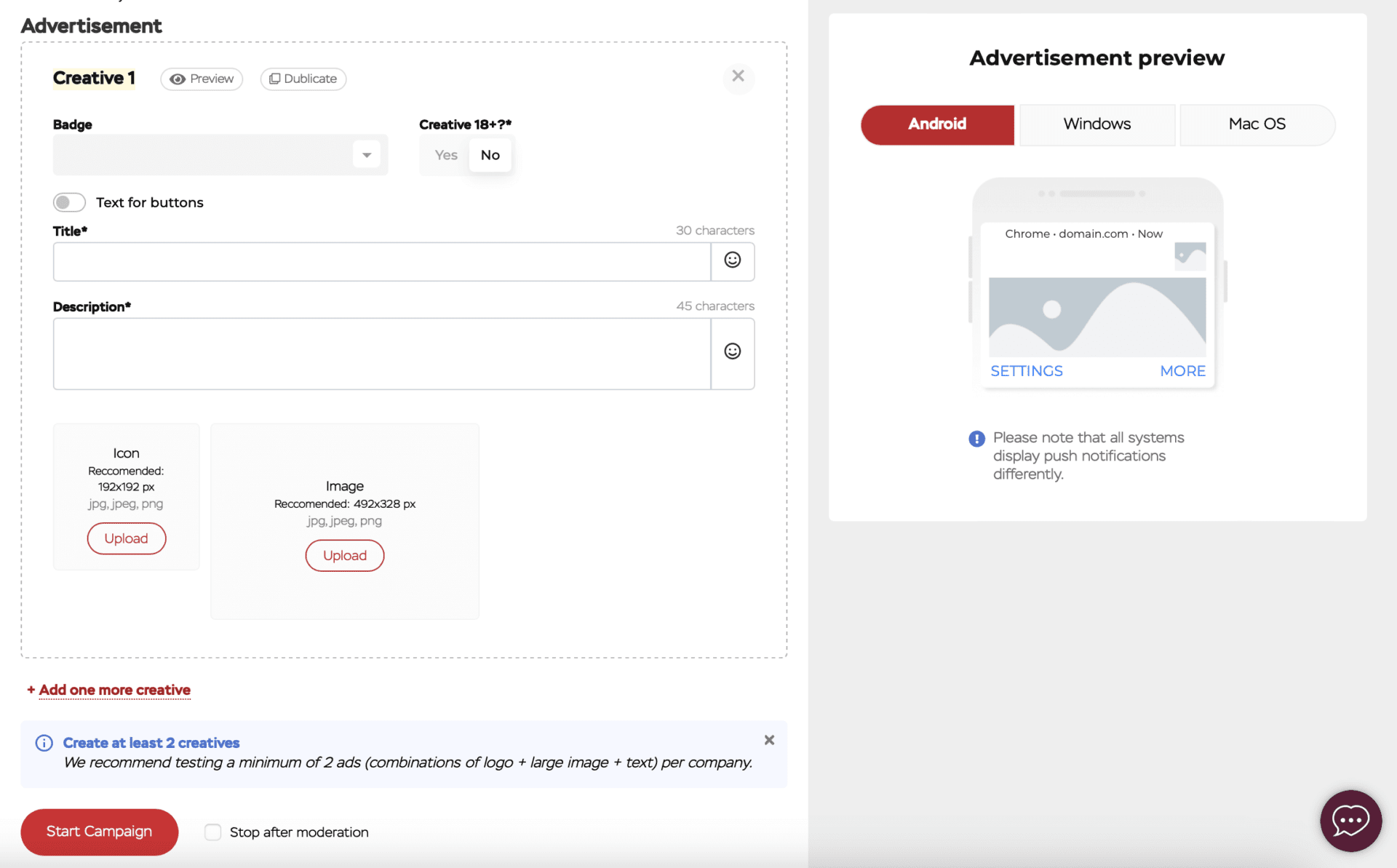 Push.house advertisement settings