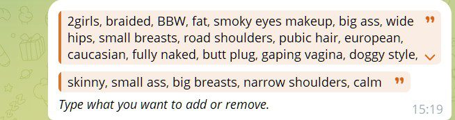 the entered prompt for NSFW AI pictures