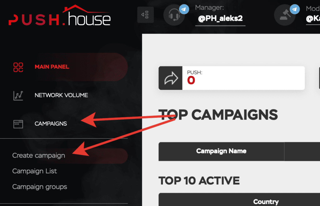 campaign creation interface