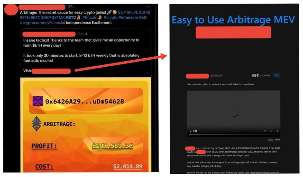 Trading bot example