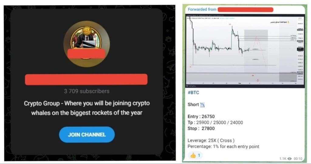 Telegram channel screenshot