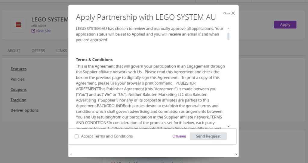 terms and conditions window in lego affiliate program 