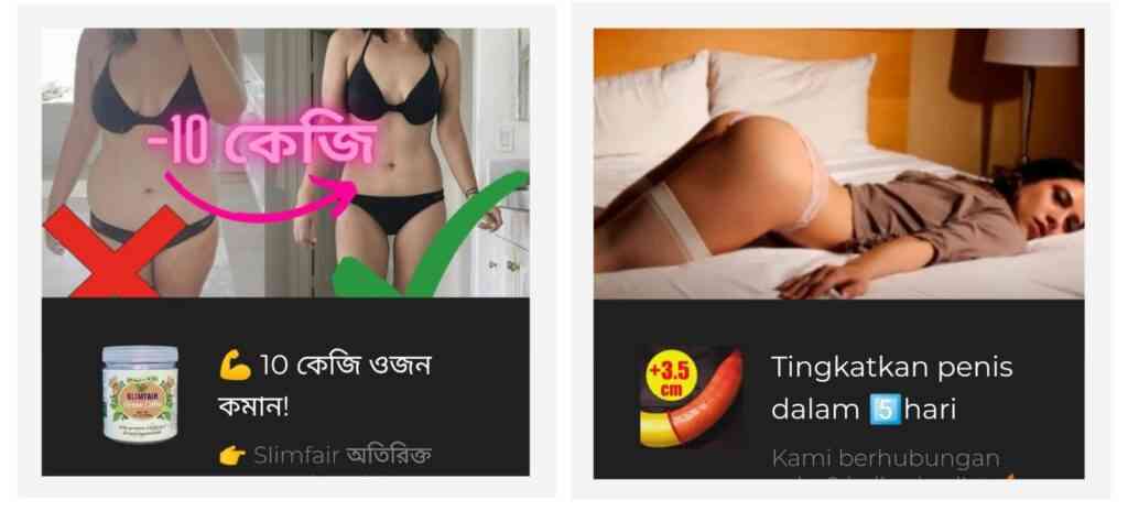 push notification examples