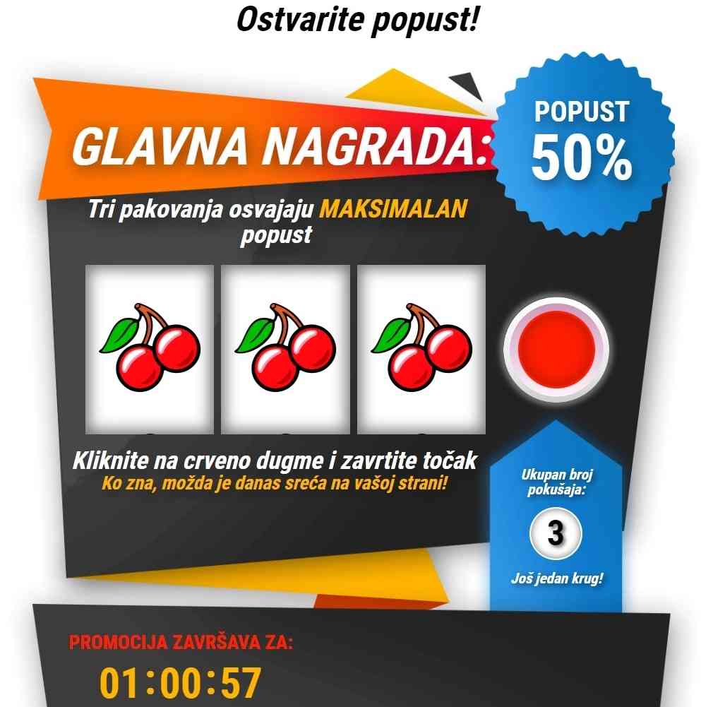 discount giveaway example