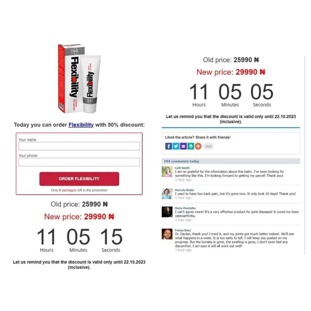 discount for the product and customer comments