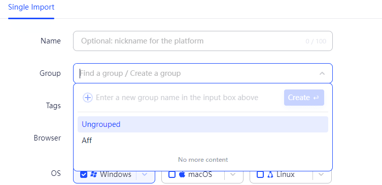 AdsPower import interface