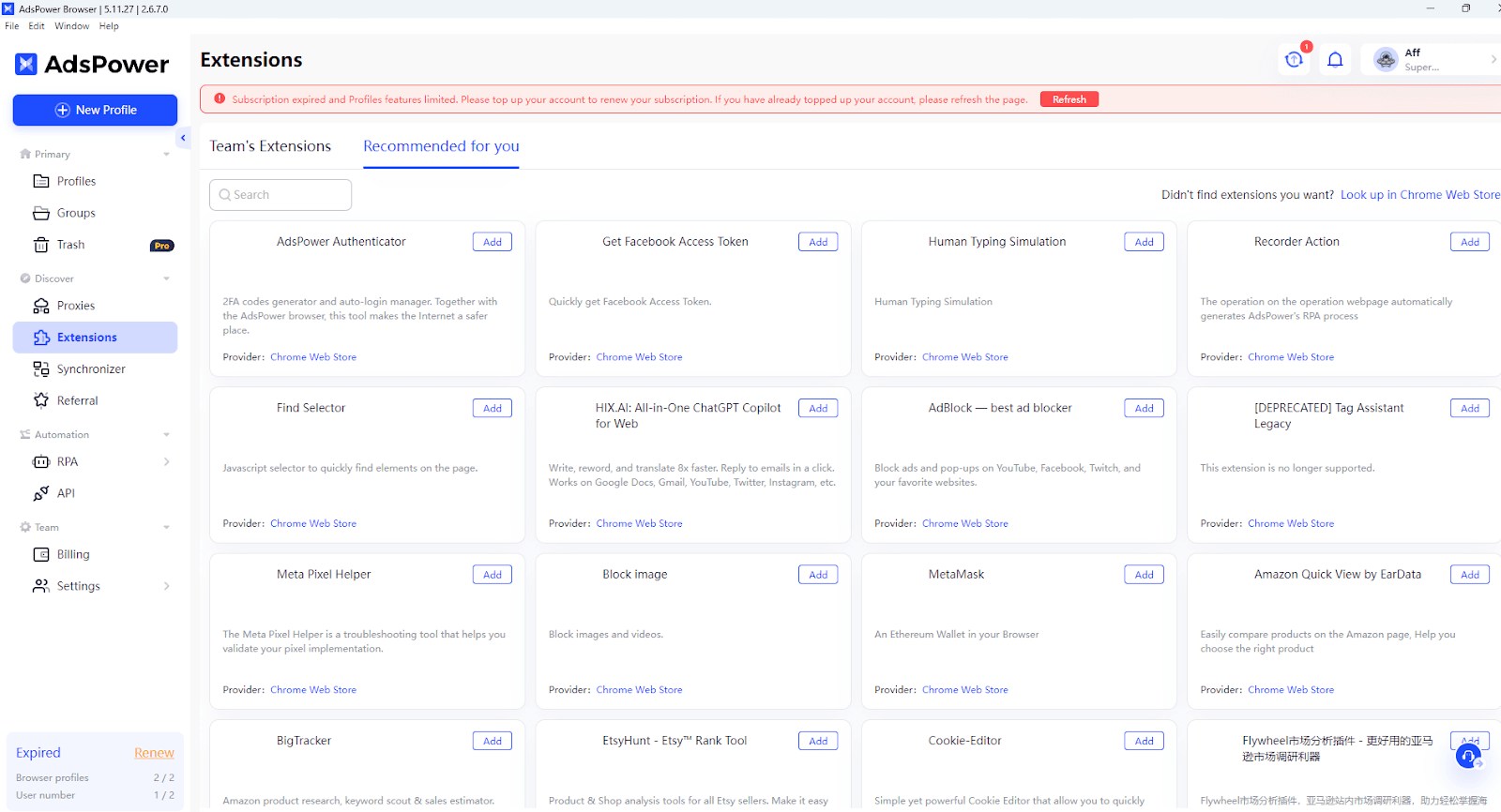 AdsPower extensions page