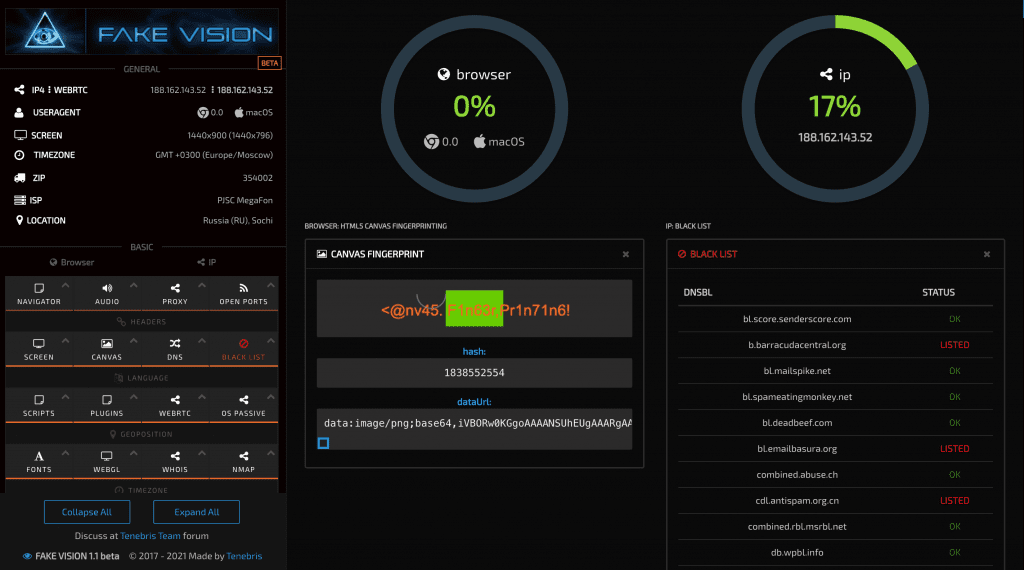 fake vision homepage screenshot