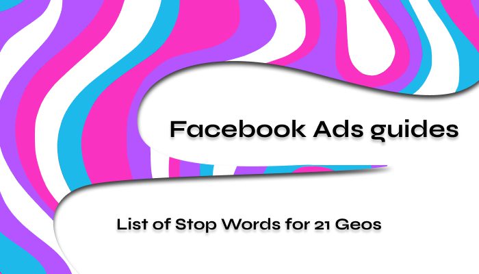 list of stop words