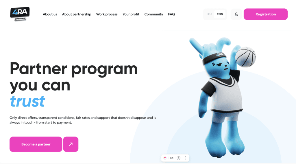 4RABET Partner homepage