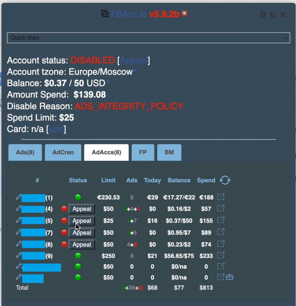 FBaccStatus tab