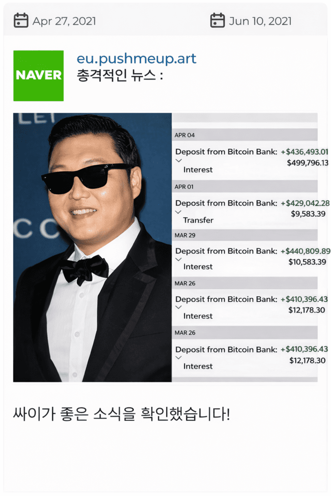 a gambling creative dedicated to korean users pt 4