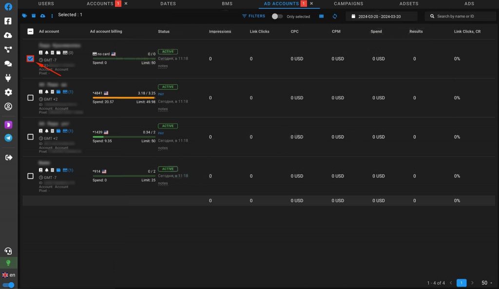 'add accounts' section