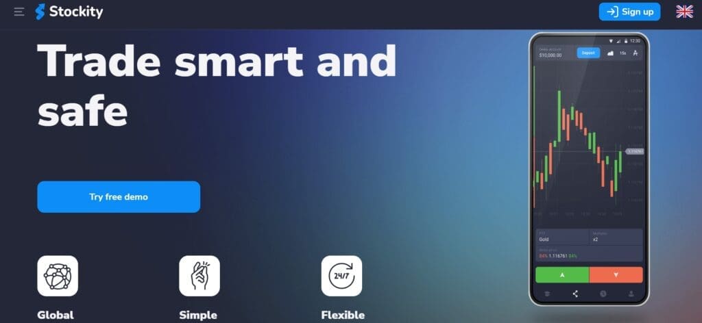 stockity main page