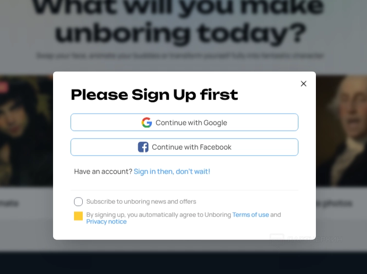 registration window