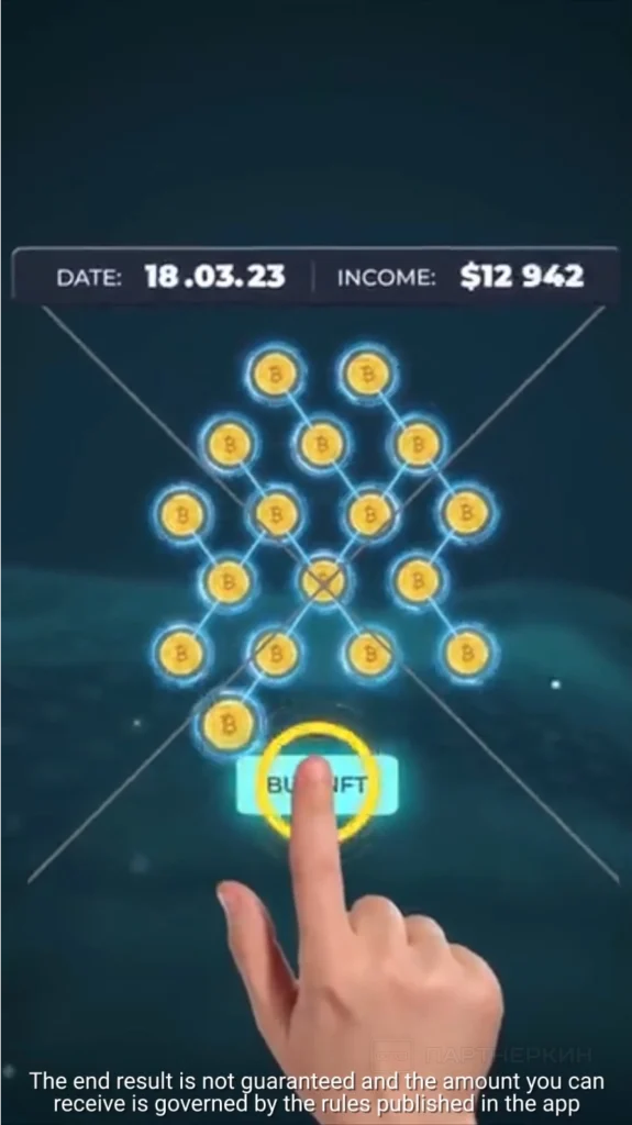 gambling reative example