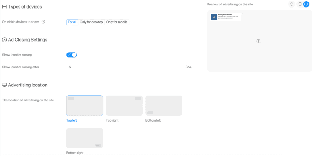 display settings for a new ad