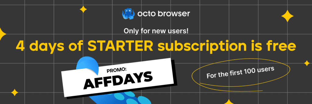 octobrowser promo code screenshot