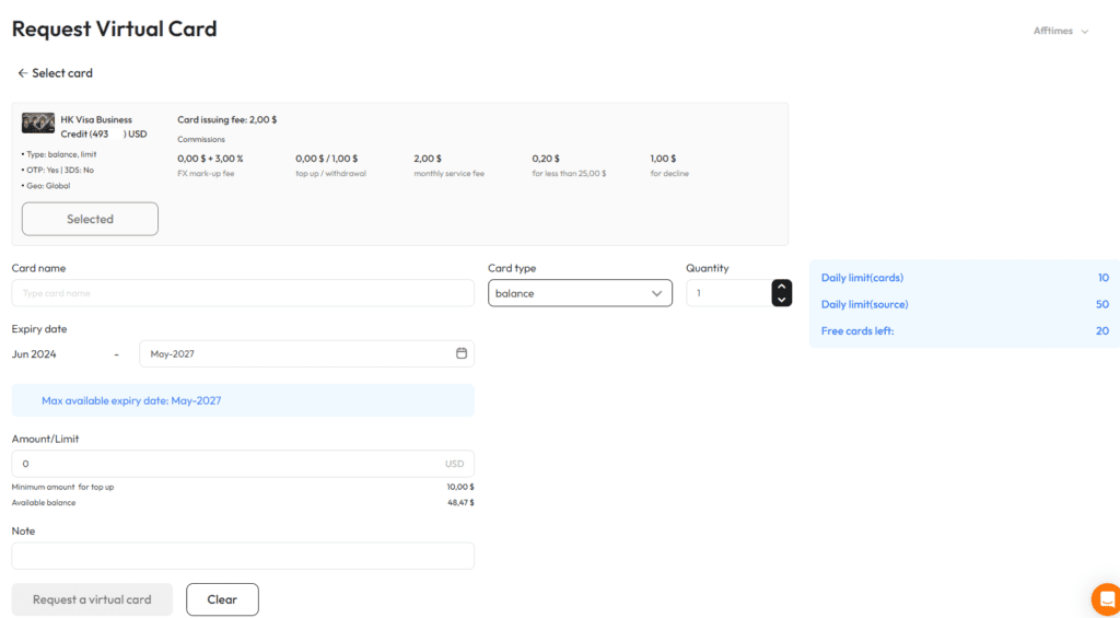 a page where you can fill in all the necessary information for a virtual card you need
