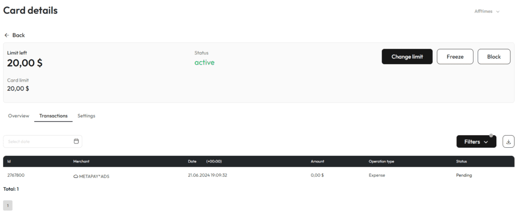 card details page