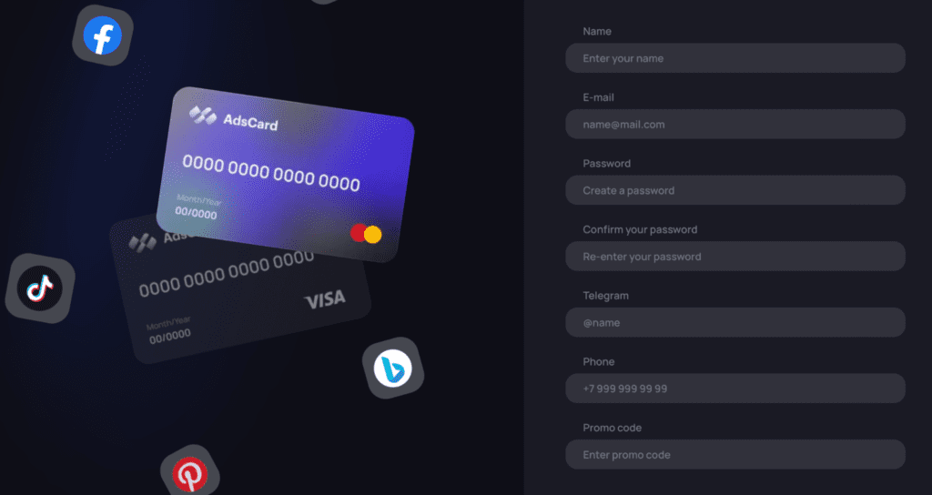 registration page in adscard