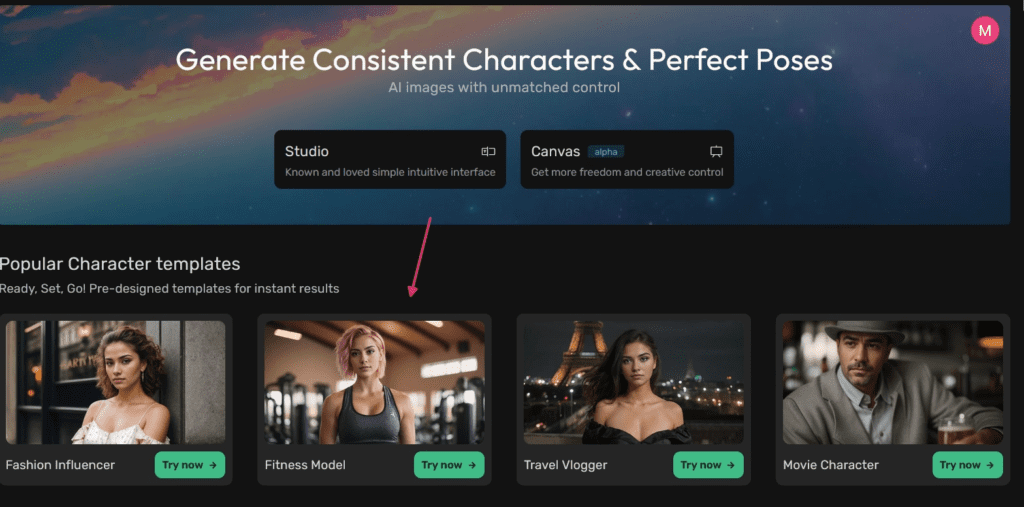 ready-made presents in an AI service