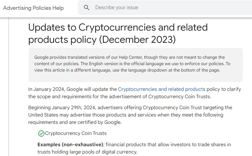 google policies screenshot