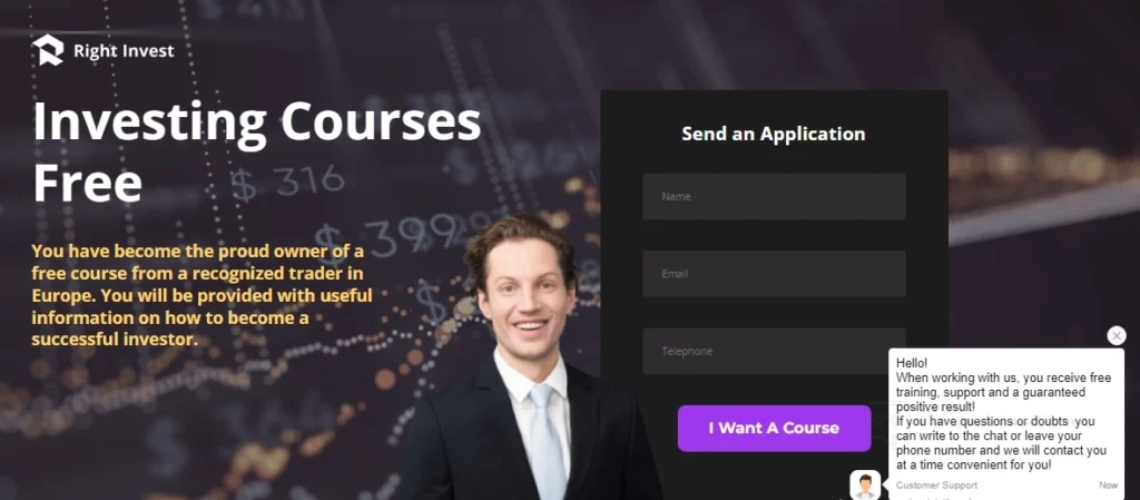 an example of a landing page