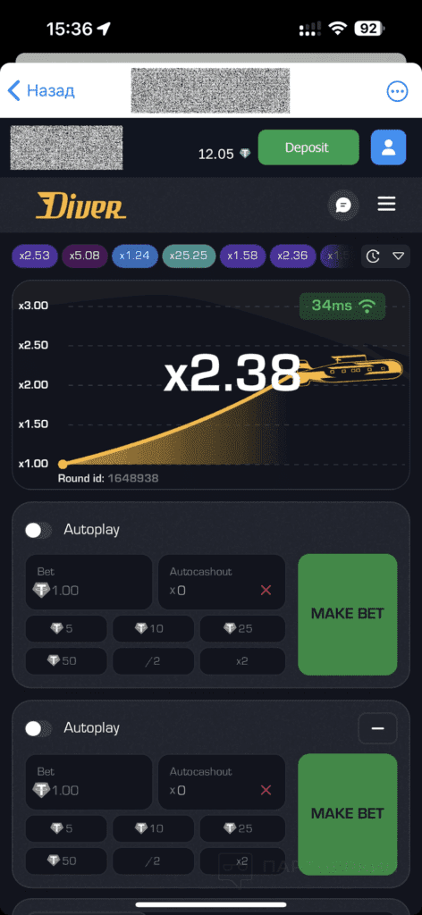 A casino game in the Telegram bot.