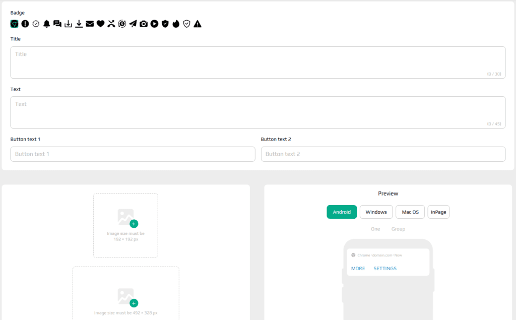 The ad creation form.