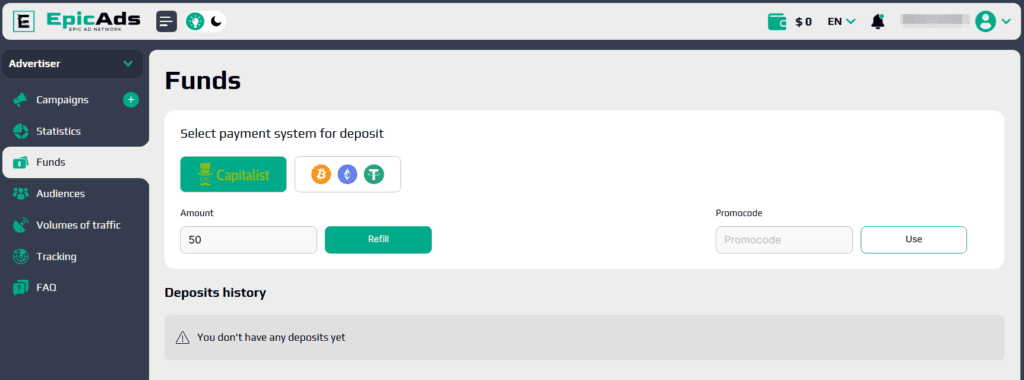 The "Funds" section.