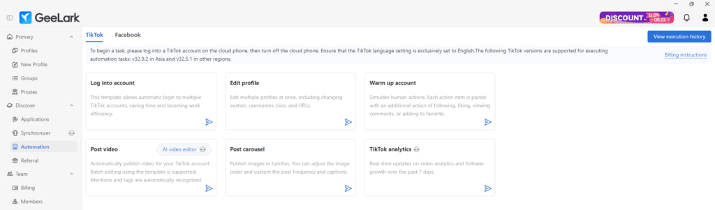 The "Automation" tab