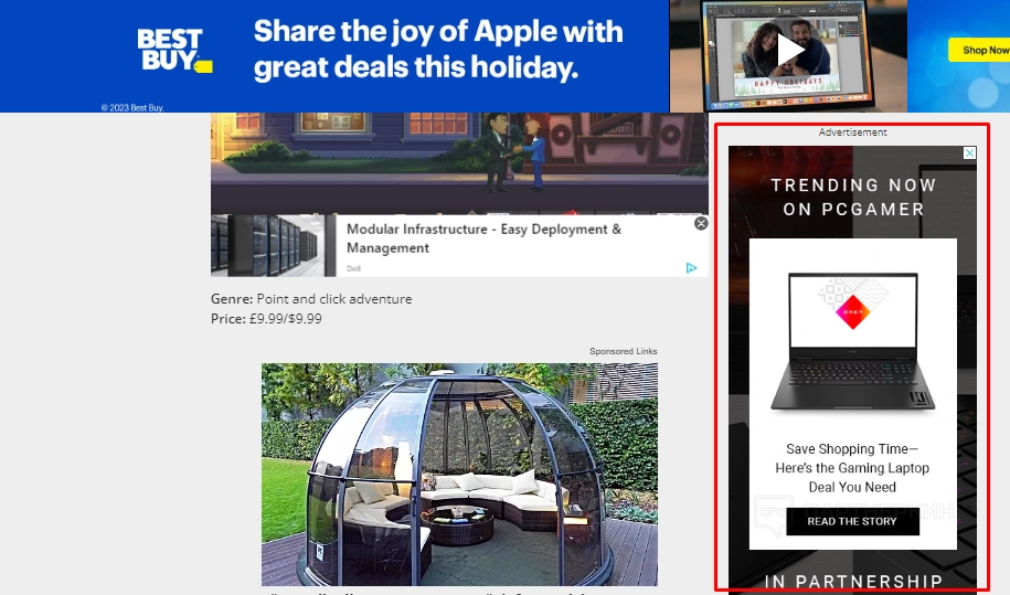 the example of Dynamic Remarketing