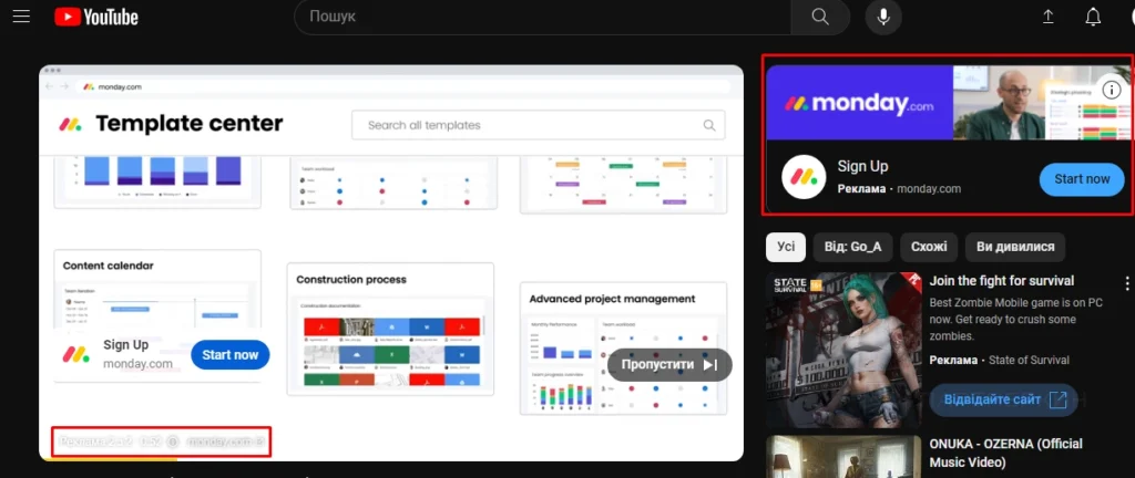 YouTube ads