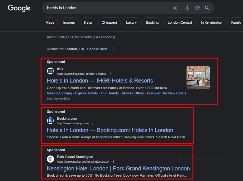 the example of a search advertising format 