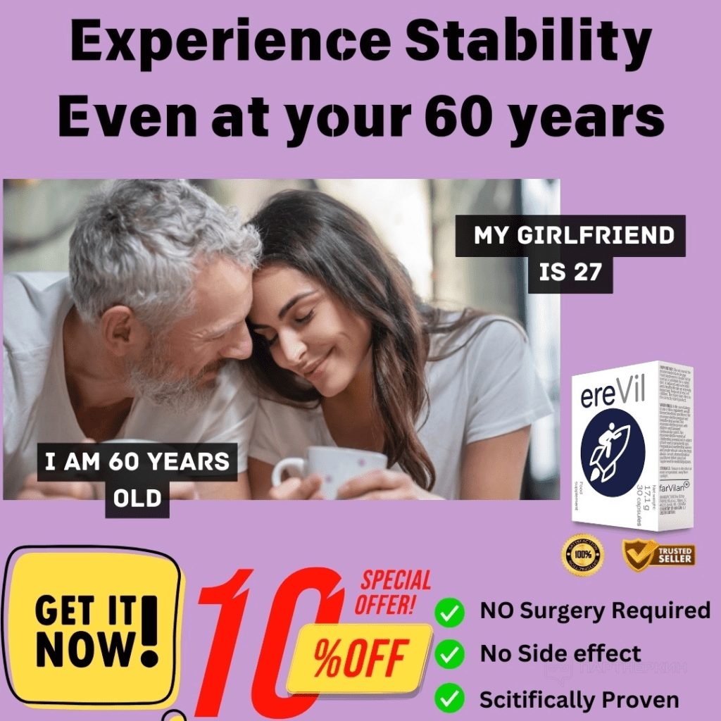 an example of a promo material