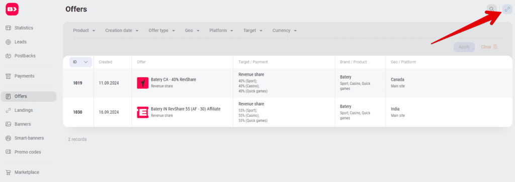 a process of advertising link creation in the personal dashboard of batery partners
