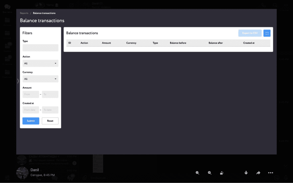 balance transactions in revsharks