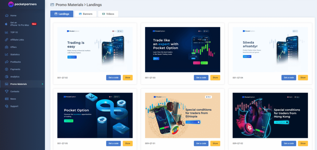 promo materials that pocket partners have created for you