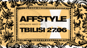 affstyle cover