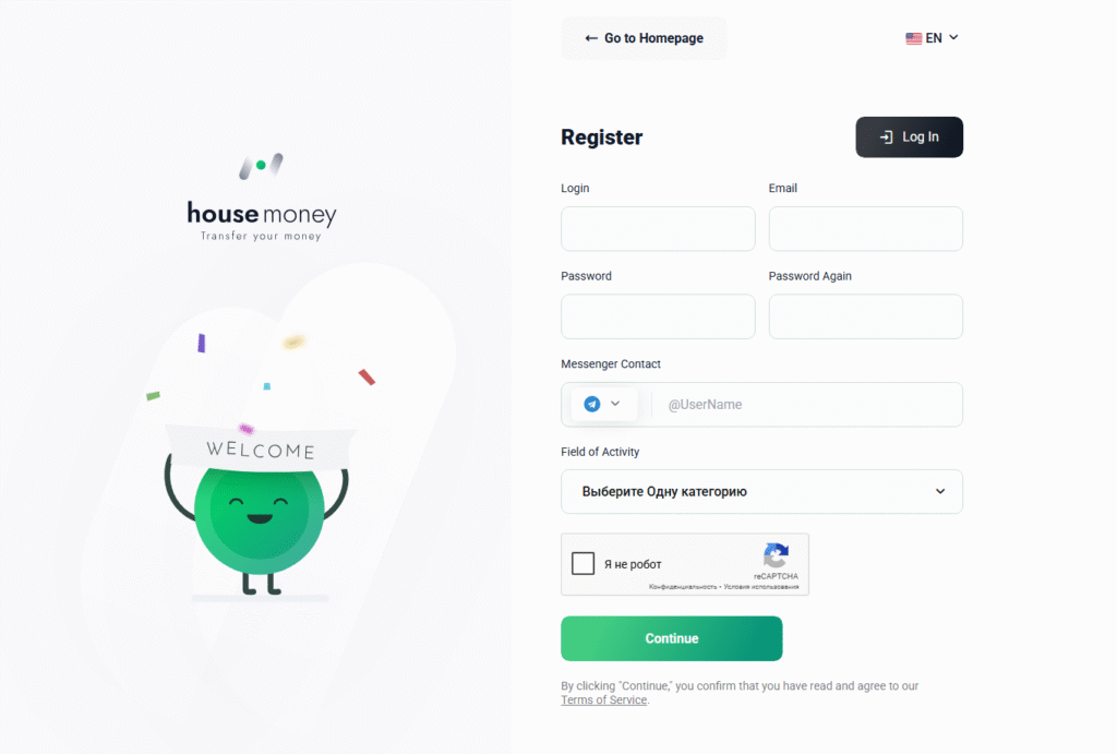 AffDays registration tab
