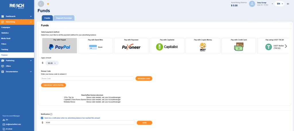 funds page (where you can top-up your balance)